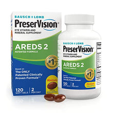 Load image into Gallery viewer, PreserVision AREDS 2 Eye Vitamin &amp; Mineral Supplement, Contains Lutein, Vitamin C, Zeaxanthin, Zinc &amp; Vitamin E, 120 Softgels (Packaging May Vary)
